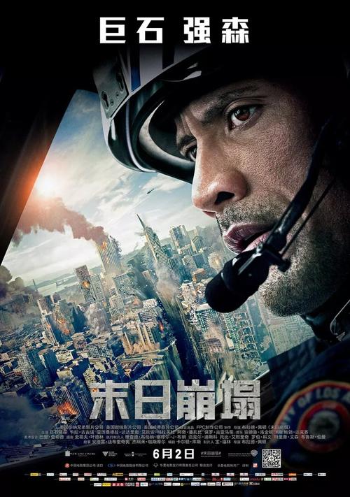 买个假的日本大阪市立大学文凭毕业证