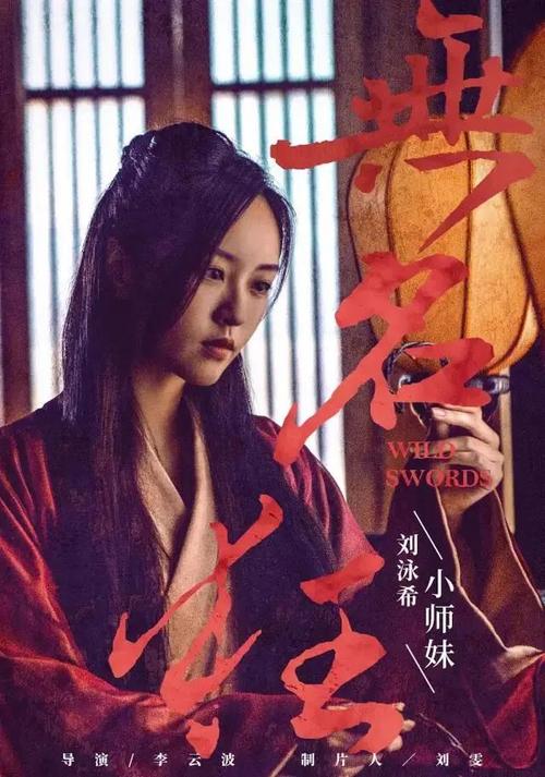 后京学院留信网认证办理